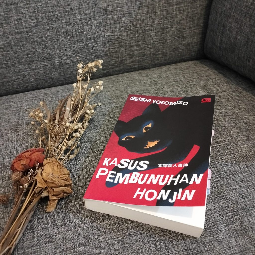 Review Buku Kasus Pembunuhan Honjin