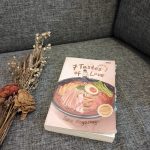 Review Buku 7 Tastes of Love